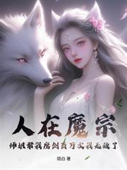 无敌黄金戒