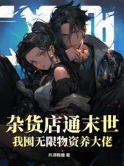 一辈子喂了狗，重生七零绝不回头