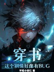 一把杀猪刀，砍翻万界很合理吧？