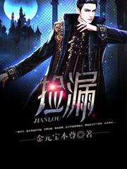 开局觉醒SSS级天赋，我一人成军