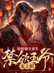 师尊身后空无一人，但徒弟全是大佬